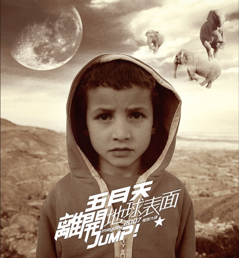 美女裸体被操在线观看
